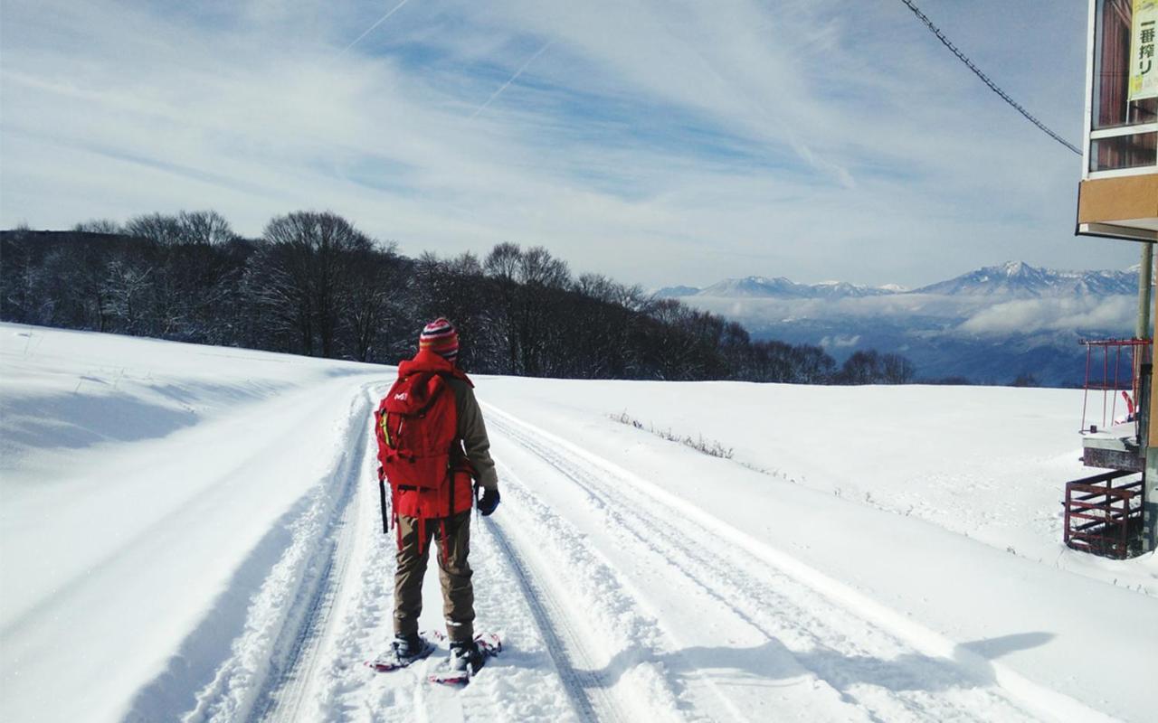 Address Nozawa Apartman Kültér fotó